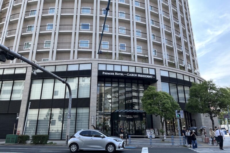 プレミアホテルCABIN大阪